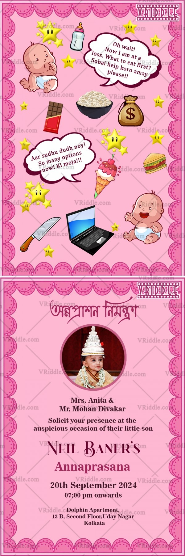 Create Annaprasan Invitation Card Online Free Baby First Rice Eating