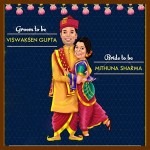 Marathi Wedding Invitations