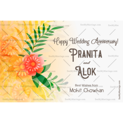 Perfect One_wedding Anniversary E-card