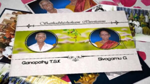 Sathabhishekam - The 80th Wedding Anniversary