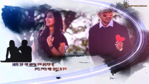 The One And Only Love - Ink Reveal Wedding Invitation Video