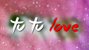 Tu Tu Love - Arranged Love Marriage Invitation