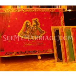 Elegant Royal Wedding Invitation Card