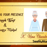 Awaiting Your Presence - Retirement Function Save The Date Invitation Video