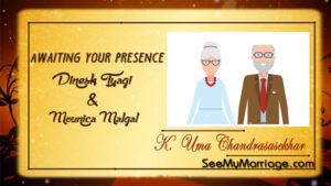 Awaiting Your Presence - Retirement Function Save The Date Invitation Video
