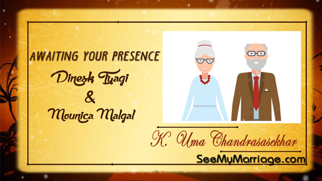Awaiting Your Presence - Retirement Function Save The Date Invitation Video