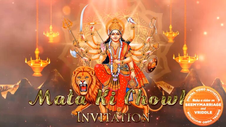 Mata Ki Chowki Invitation