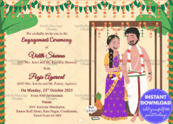 Sweet Heart - Engagement Whatsapp E-card With Sparkle Hearts Background