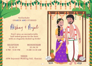Tamil wedding invitation card, onjal ceremony theme card, south indian wedding invitation card, traditional wedding card, cream theme traditional card with wedding couple cartoon