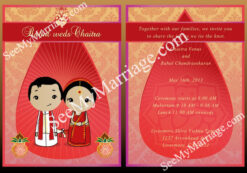 Sindoor Tilak - Red Theme Wedding Save The Date Whatsapp E-card