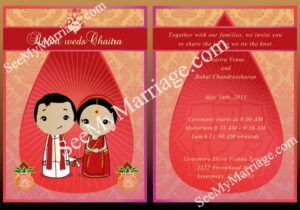 Sindoor Tilak - Red Theme Wedding Save The Date Whatsapp E-card