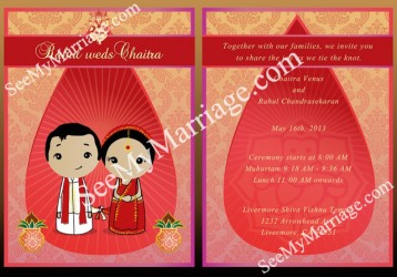 Hindu wedding card, red theme, tilak, north indian save the date