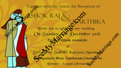 Golden Flowers - A Modern Yellow Theme Wedding Save The Date Whatsapp E-card