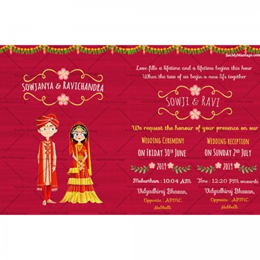 Pink theme North Indian, Hindu floral decorated wedding Invitation