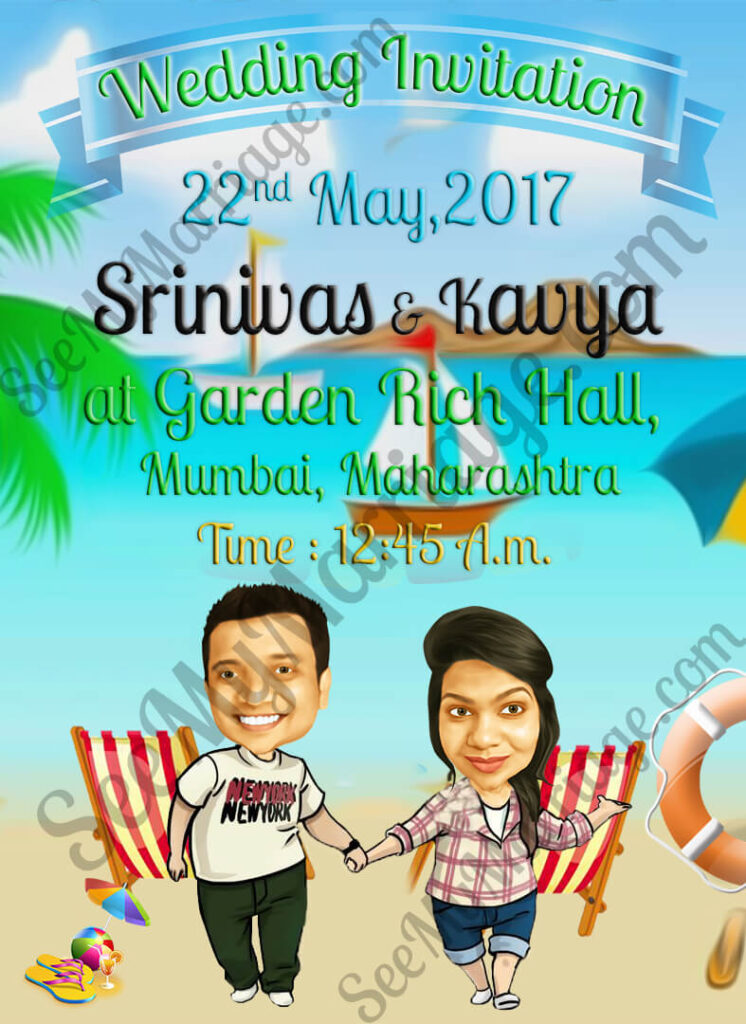 Beach Party - Destination Theme Caricature Wedding Save The Date E-card