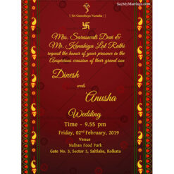 Red Carpet - Traditional Indian Style Red Theme Wedding Whatsapp Invitation E-card