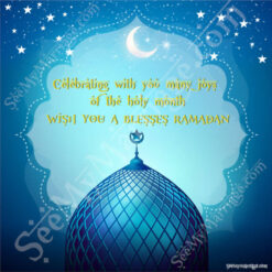 Eid Mubarak - Ramadan, Ramzan Celebrations Whatsapp E-card Greeting