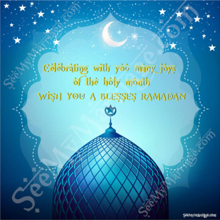Eid Mubarak - Ramadan, Ramzan Celebrations Whatsapp E-card Greeting