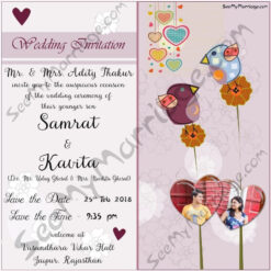 Jolly - Pop : A Funky Vintage Save The Date, Wedding Invitation E-card With Hanging Love Symbols, And Tweet Birds For Whatsapp,