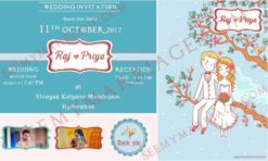 Me And You - Both As One : Blue Theme Trees, Birds Decorated Lovely Couple Wedding Save The Date Whatsapp E-card Invitation