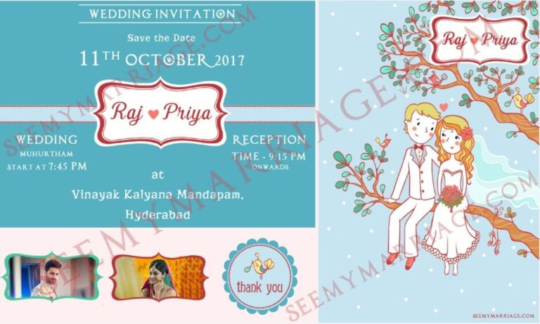 Me And You - Both As One : Blue Theme Trees, Birds Decorated Lovely Couple Wedding Save The Date Whatsapp E-card Invitation