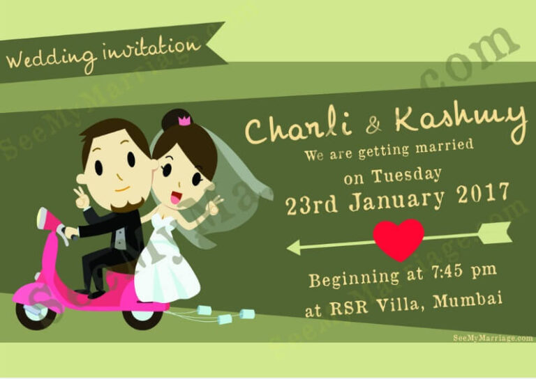 Travel Towards Destination - A Beautiful Bike Decorated Cute Destination Couple Wedding Save The Date E-card Invitation For Wha