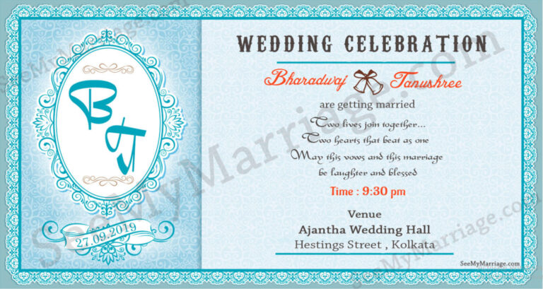 Shaadi Certificate - A Simple Modern Wedding Save The Date Invitation E-card