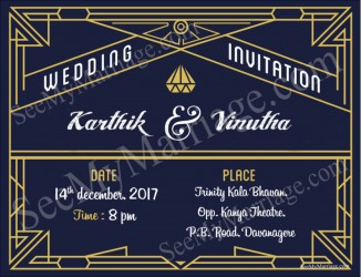 Blue theme, modern wedding invitation