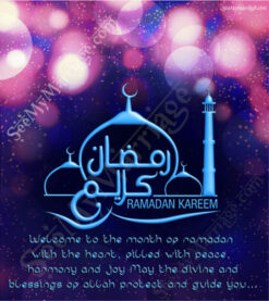 Ramadan Kareem - Eid, Ramzan Greeting Card For Whatsapp, Facebook, Instagram, Twitter