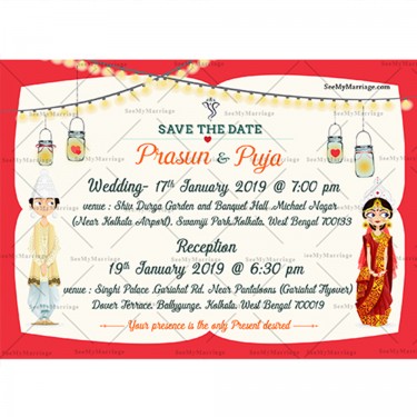Lanterns, Lights, Hanging red hearts, Bengali Cartoon Couple Wedding Invitation Card