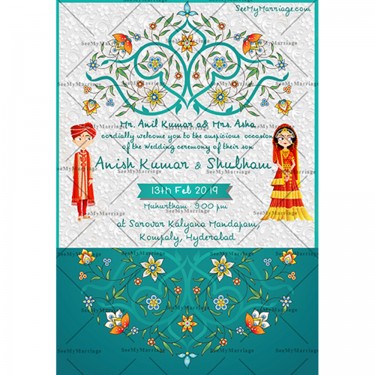 Floral blue theme north Indian wedding invitation card