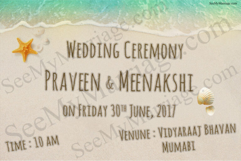 A Day At The Beach - Destination Wedding Whatsapp Invitation E-card