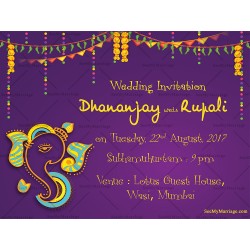 Purple color wedding invitation, Ganesha theme floral designs