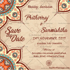 Beautiful Royal Theme Floral Design Wedding Save The Date Whatsapp Invitation E-card