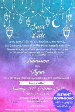 Violet Blue Theme Islamic Wedding Invite Save The Date Card With lanterns
