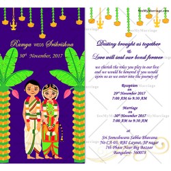 Famous Tamil Wedding Invitation Cards, South Indian, Green and Purple theme cartoon couple, banana, floral decorated wedding invitation cards