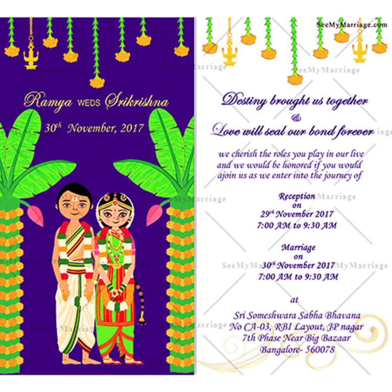 Traditional Tamil Save The Date Whatsapp Card