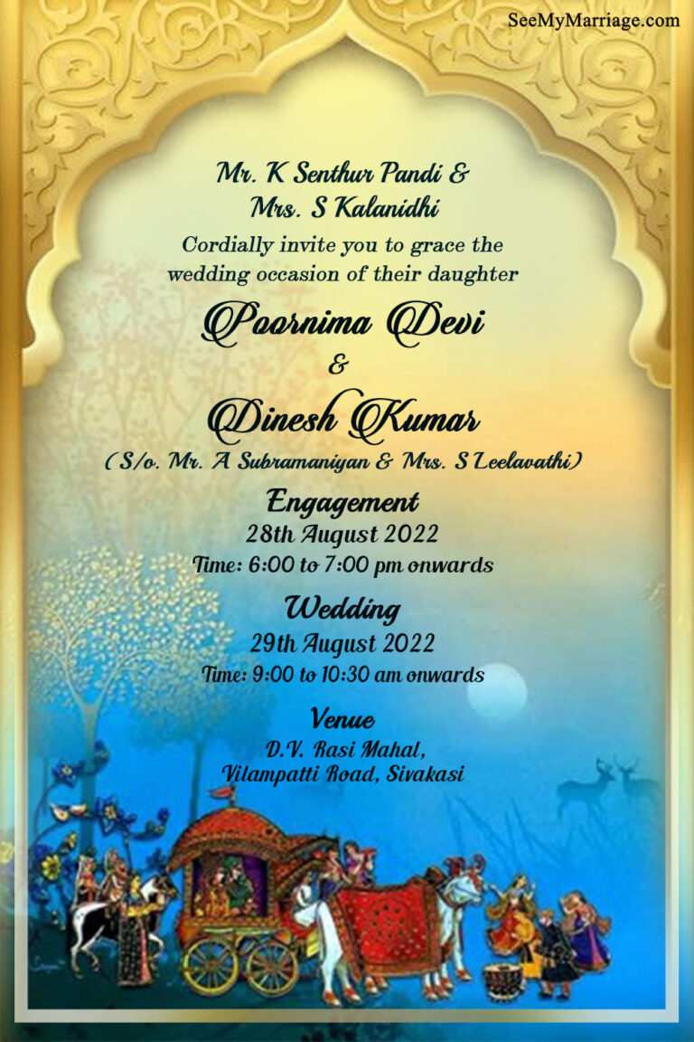 Blue Ganesh With Peacock -0007 Nice 185 Wedding Invitation Card