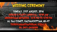 Terminator - Horror Theme  -  Wedding Save The Date Invitation Video