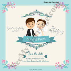 Wedding E-card Invitation3