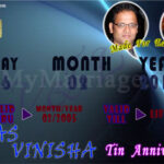 Atm Card Type Anniversary Designed Model Invitation E-card