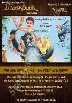 The Jungle Book - Premiere Show Model Invitation E Card With Tarzan And Ballu