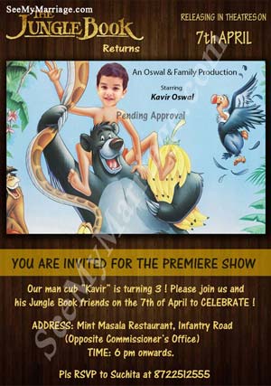 The Jungle Book - Premiere Show Model Invitation E Card With Tarzan And Ballu