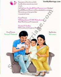 Smiles And Tiny Feet - Naming Ceremony Family Caricature Card Customization Services For Save The Date