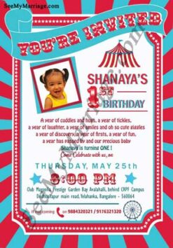 Dazzle Razzle - Birthday E-card Invitation With Blue And Red Swirl Background