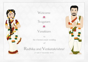 Tamil Invitation Cards, Tamil Cartoons wedding, Hindu wedding cards