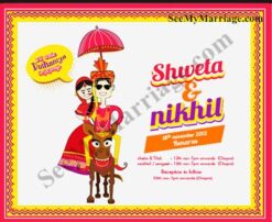 Sawaari Tayar - Pink And Yellow Border Designed E Card With Bride And Groom Riding On Horse