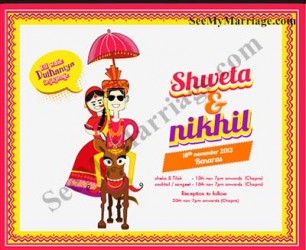 Funny wedding save the date cards, bride and groom on horse, baraat theme wedding invite cards, pink wedding cards, funky donkey theme save the date cards