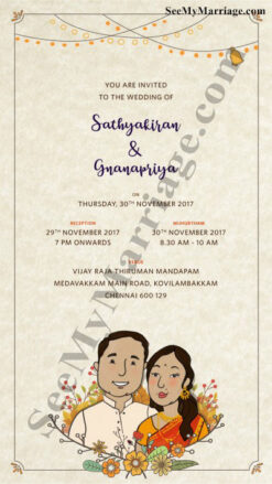 Sweet Berry - Simple Cool Creamy Background With Cartoon Couple Pose Wedding Invite Card