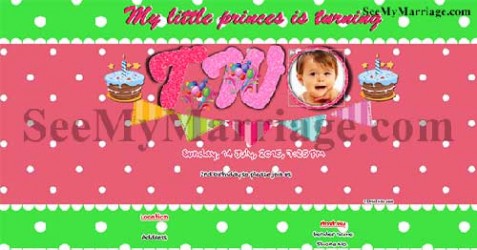 watermelon theme birthday invitation card, birthday card in pink and green theme, baby birthday invitaiton card